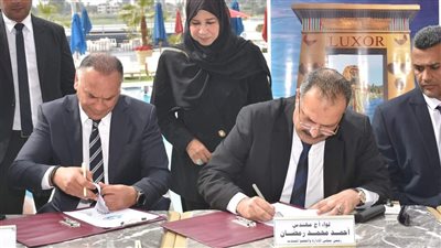 مياه الأقصر توقع بروتوكول تعاون لتسهيل خدمات السداد الإلكتروني للمواطنين