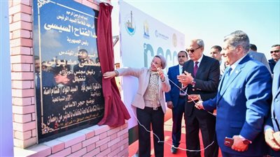 وزيرة البيئة تضع حجر أساس المدينة المتكاملة لمعالجة المخلفات بالعاشر من رمضان
