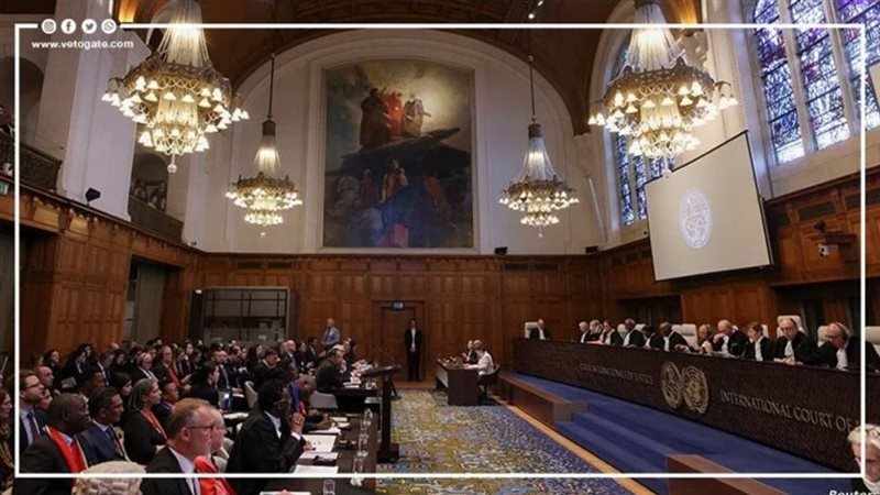 محكمة العدل الدولية،