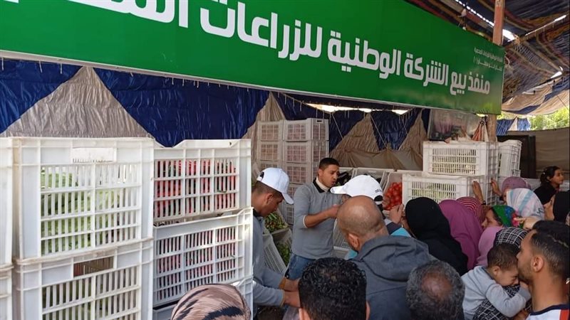 إقبال المواطنين على