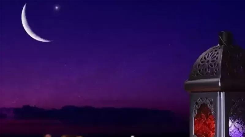 شهر رمضان، فيتو