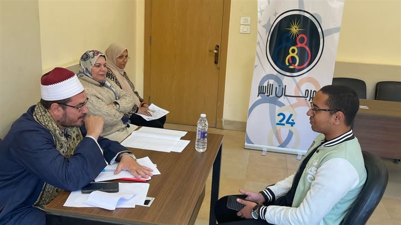جامعة عين شمس، فيتو