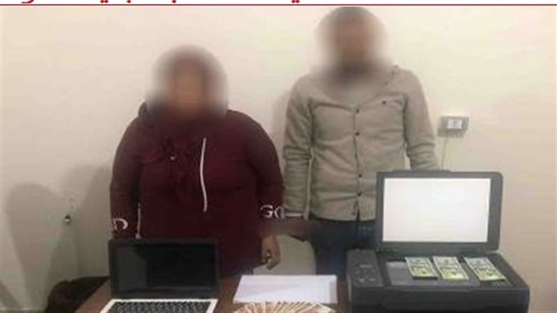 ضبط تشكيل عصابى لتزييف