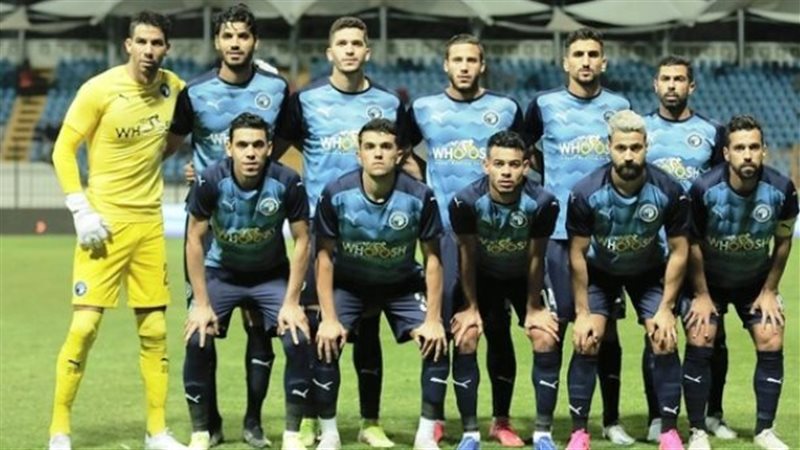 بيراميدز، فيتو 