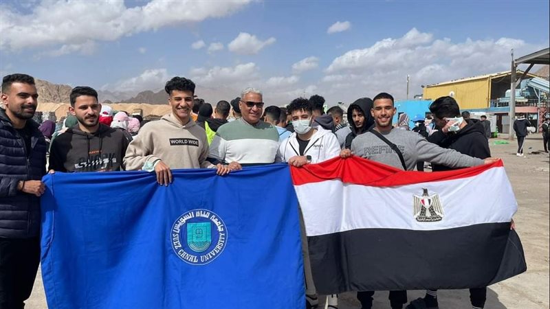 جانب من الرحلة، فيتو
