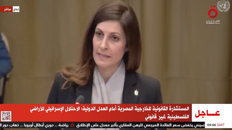 المستشارة القانونية