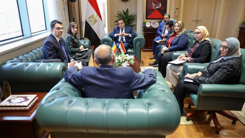 اجتماع وزير الصحة،