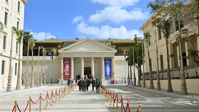 المتحف اليوناني الروماني