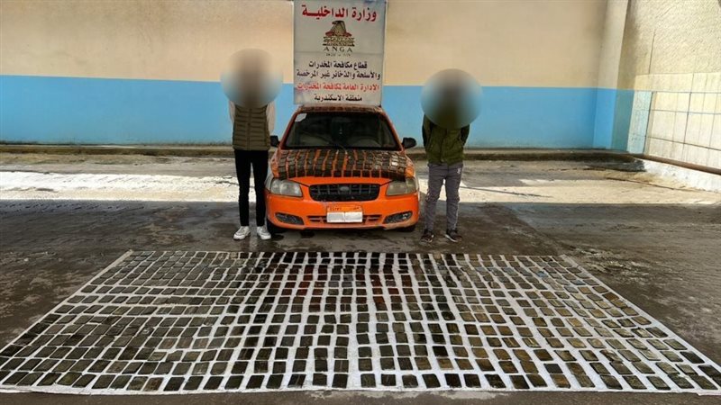 ضبط 860 طربة حشيش