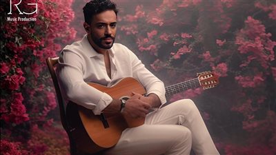 بقيس الجمال بيكي لرامي جمال تقترب من تحقيق 500 ألف مشاهدة (فيديو)