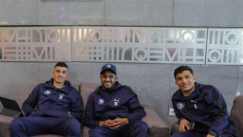 بيراميدز، فيتو 