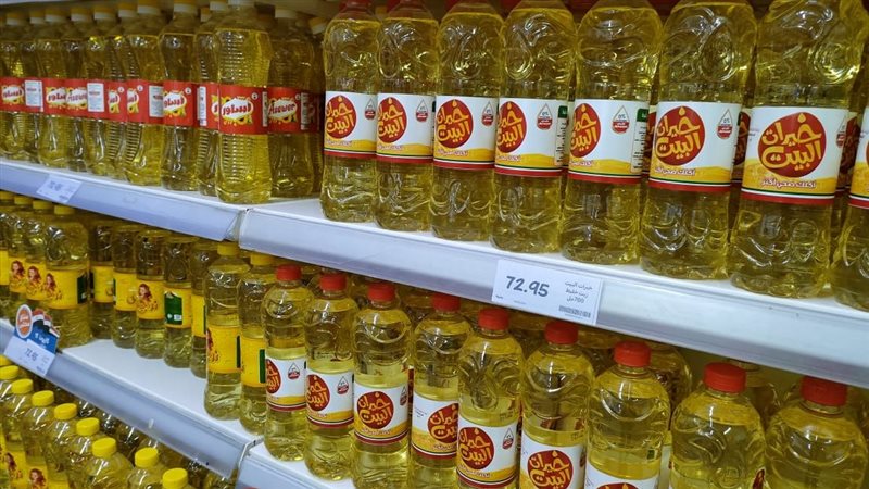 اسعار الزيت بمعارض