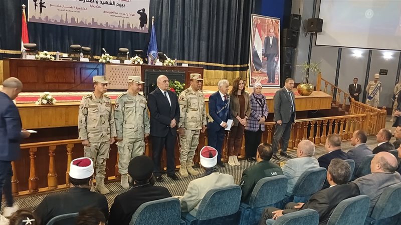 تكريم عدد من أسر