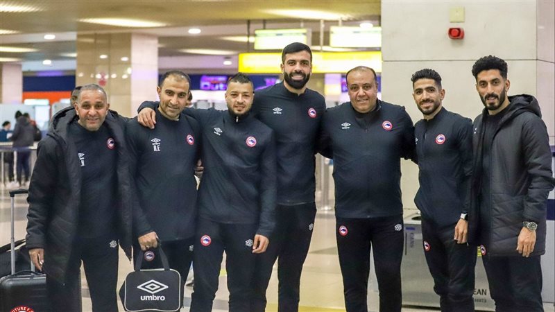 بعثة فيوتشر، فيتو