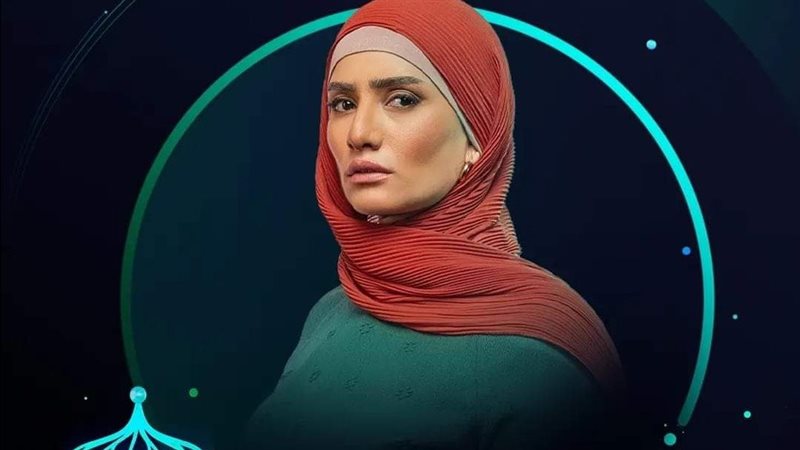زينة، فيتو