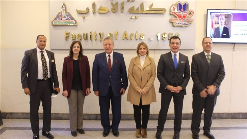 جامعة عين شمس، فيتو