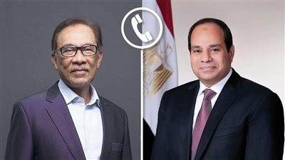 تعرف على قيمة التبادل التجاري والاستثماري بين مصر وماليزيا