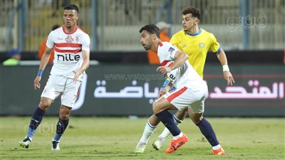 الزمالك والإسماعيلي يبحثان عن تصحيح المسار في الدوري بموقعة أولاد العم 