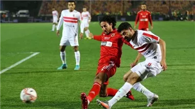 نهائي كأس مصر، موعد مباراة الأهلي والزمالك والقنوات الناقلة