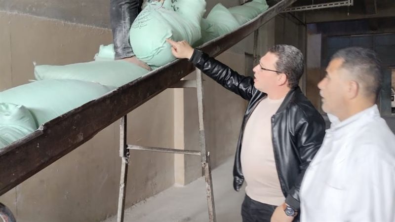 ضبط دقيق مدعم بالمخابز