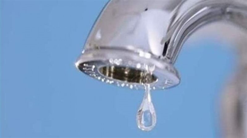 قطع المياه،فيتو