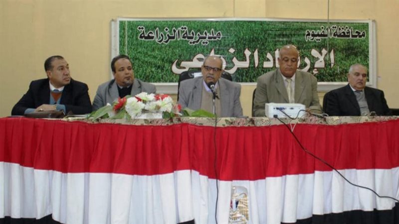 المؤتمر الارشادي