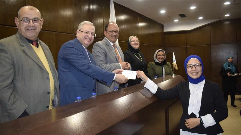 جامعة حلوان،فيتو