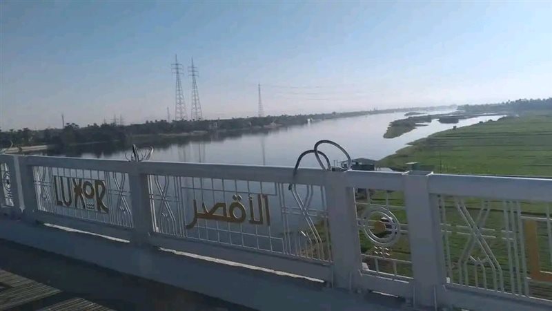 الطقس بمحافظة الأقصر،فيتو