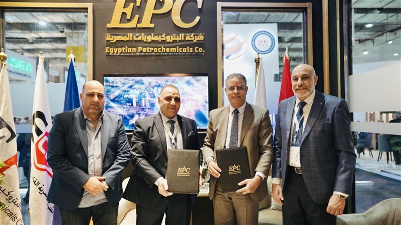 هيئة الاستشعار من