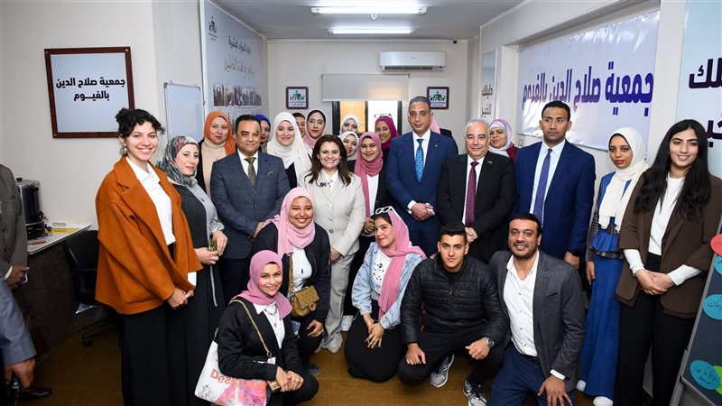 المركز الألماني بالفيوم،فيتو