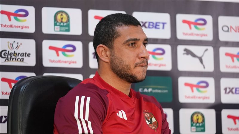 رامى ربيعة، فيتو