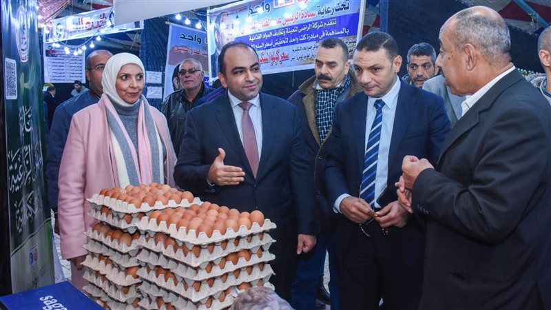 معرض أهلا رمضان فى