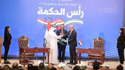 معلومات الوزراء تكشف مخطط الدولة لتطوير مدينة رأس الحكمة الجديدة (إنفوجراف)