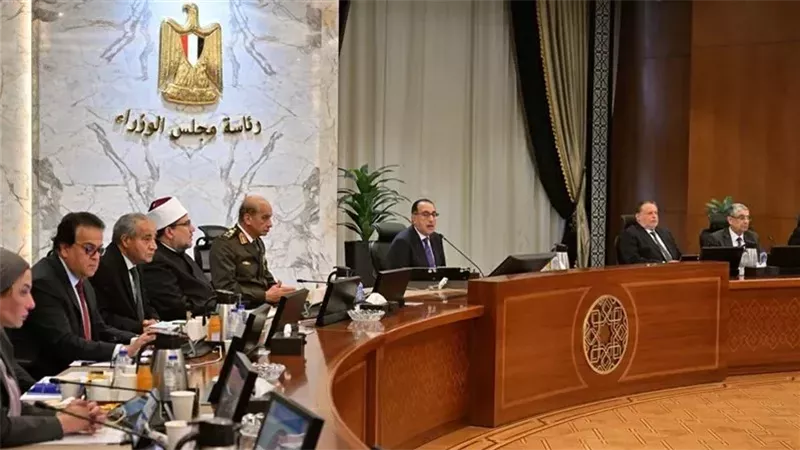 اجتماع مجلس الوزراء،