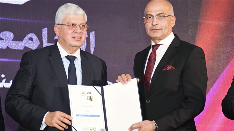 جامعة عين شمس، فيتو