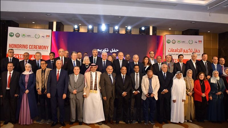 تكريم جامعة المنصورة،