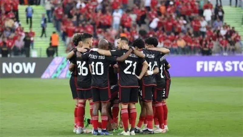  الأهلى، فيتو