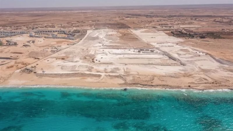 رأس الحكمة ،فيتو