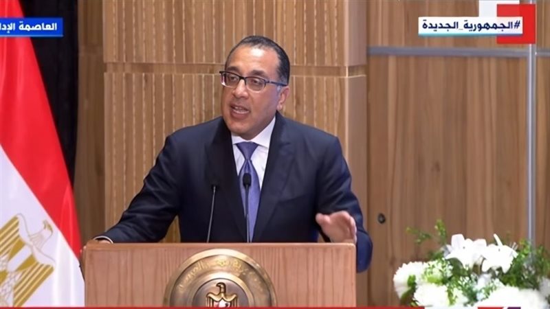 الدكتور مصطفى مدبولي،