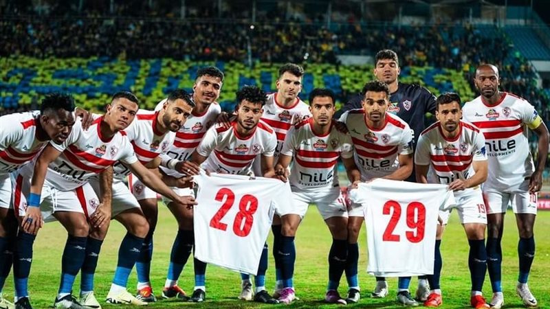 الزمالك، فيتو 