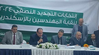 فوز قائمة 