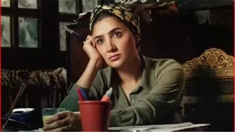 نعمة الأفوكاتو، فيتو