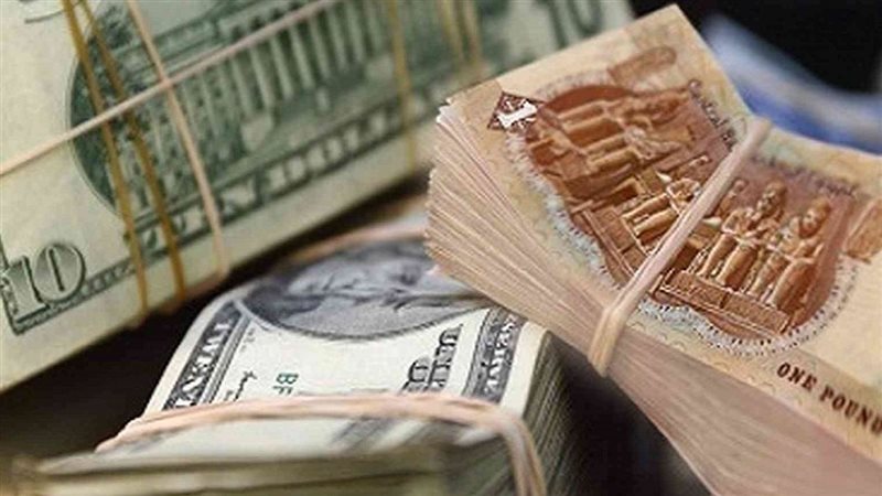 الجنيه والدولار،