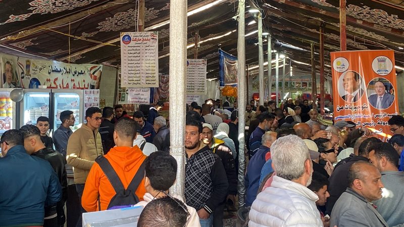 معرض اهلا رمضان فى
