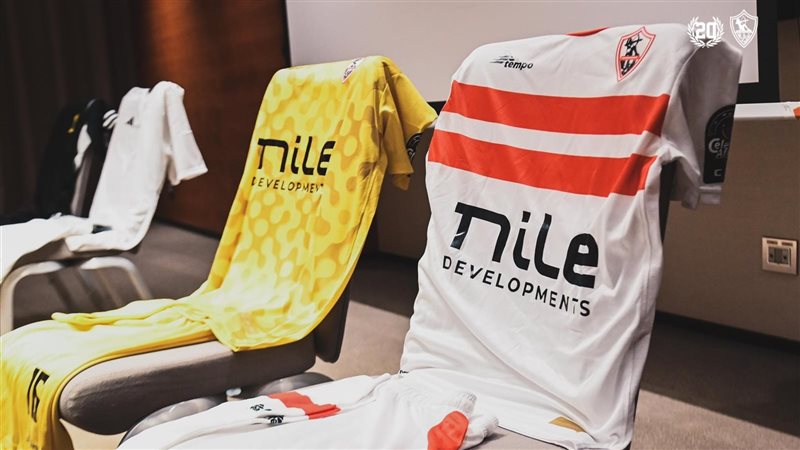 مباراة الزمالك وأبو