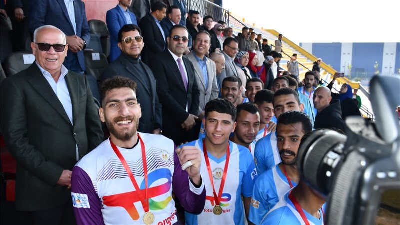 أشرف صبحي يشهد تتويج