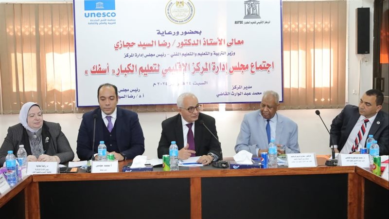الدكتور رضا حجازي