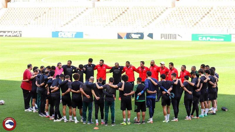 فيوتشر، فيتو