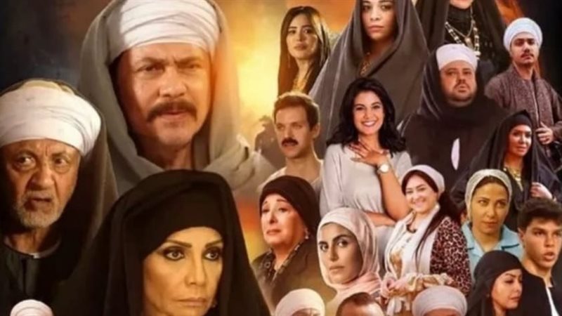 مسلسل قلع الحجر،