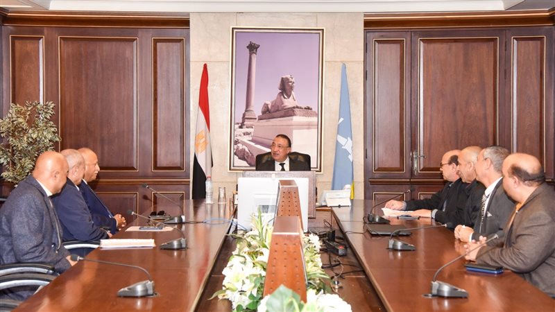الإسكندرية، فيتو